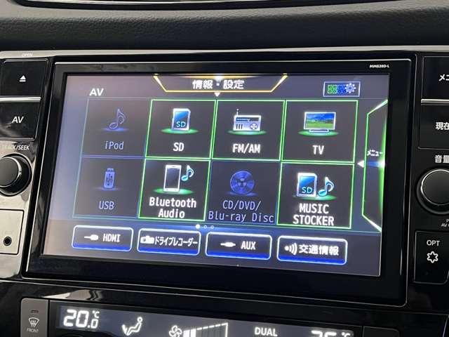 日産オリジナルナビゲーション付です。ＴＶ・ＣＤ・ＤＶＤ再生・Ｂｌｕｅｔｏｏｔｈ接続可能です。