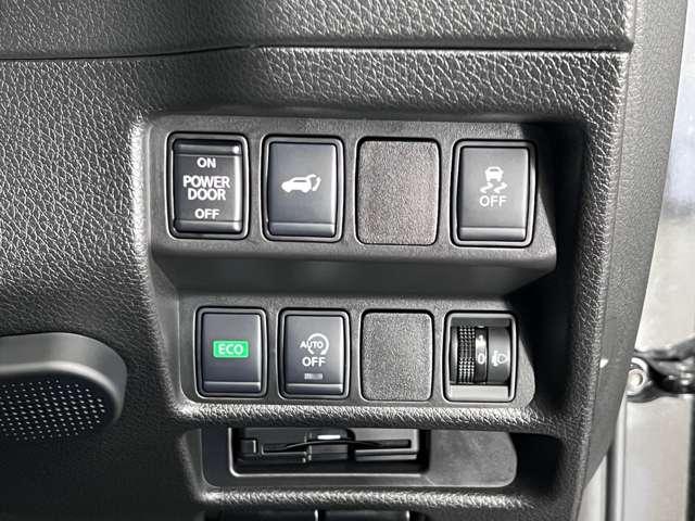 パワーバックドアなので、開閉便利です！