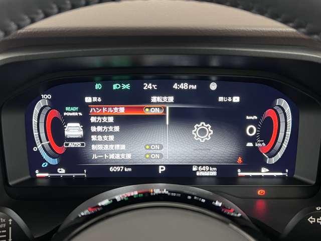エクストレイル 1.5 G e-4ORCE 4WD HUD ETC ワイヤレス充電 プロパイロット シ(4枚目)