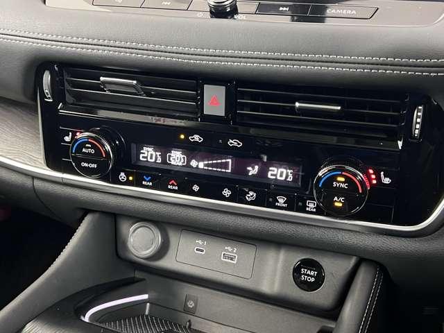 エクストレイル 1.5 G e-4ORCE 4WD HUD ETC ワイヤレス充電 プロパイロット シ(8枚目)