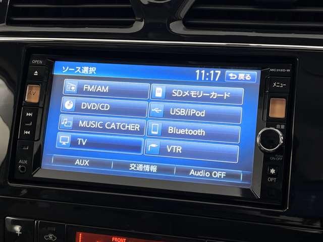 日産オリジナルナビゲーション付です。ＴＶ・ＣＤ・ＤＶＤ再生・Ｂｌｕｅｔｏｏｔｈ接続可能です。