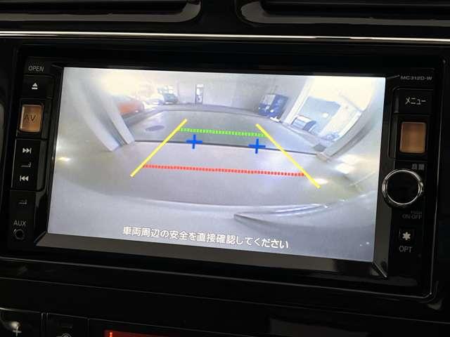 バックカメラ付なので安心ですね！