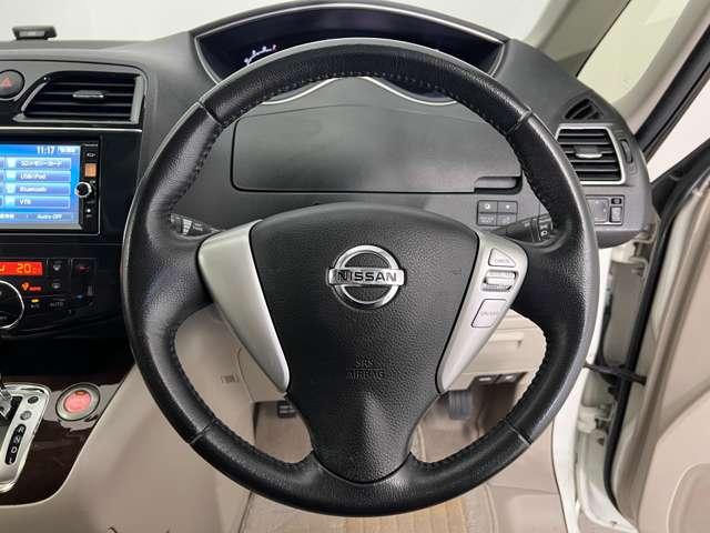 高速道路での運転を楽にしてくれるクルーズコントロール