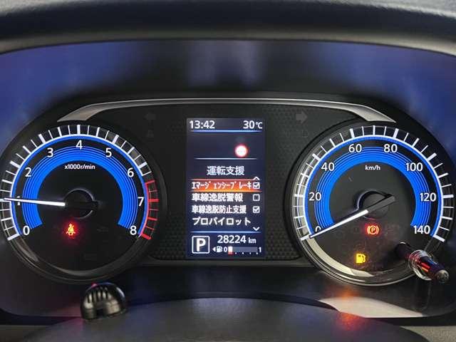 デイズ ６６０　ハイウェイスターＸ　プロパイロット　エディション　ドラレコ　メモリーナビ　全周囲カメラ　ディ（4枚目）