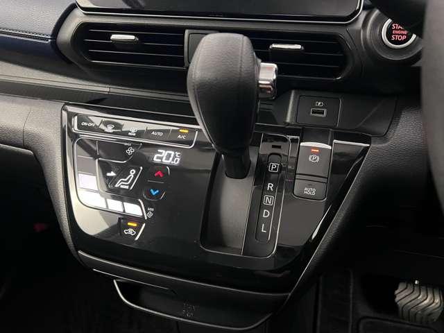 デイズ ６６０　ハイウェイスターＸ　プロパイロット　エディション　ドラレコ　メモリーナビ　全周囲カメラ　ディ（8枚目）