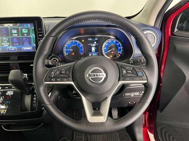 デイズ ６６０　ハイウェイスターＸ　プロパイロット　エディション　ドラレコ　メモリーナビ　全周囲カメラ　ディ（9枚目）