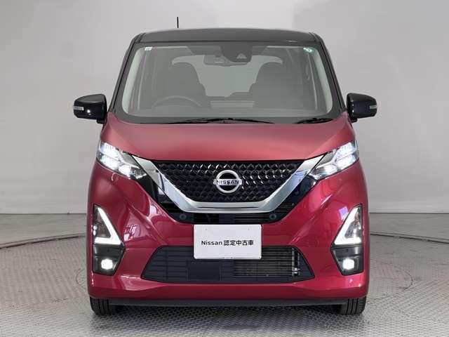 デイズ ６６０　ハイウェイスターＸ　プロパイロット　エディション　ドラレコ　メモリーナビ　全周囲カメラ　ディ（19枚目）