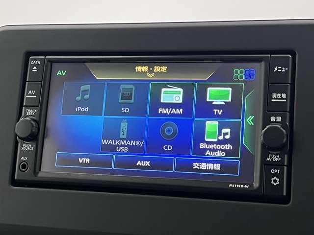 日産オリジナルナビゲーション付です。ＴＶ・ＣＤ再生・Ｂｌｕｅｔｏｏｔｈ接続可能です。