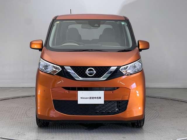 希望ナンバーも申請可能です。