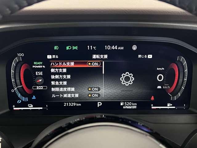 エクストレイル １．５　Ｇ　ｅ－４ＯＲＣＥ　４ＷＤ　ワイヤレス充電　ＨＵＤ　シートメモリー　シート（4枚目）