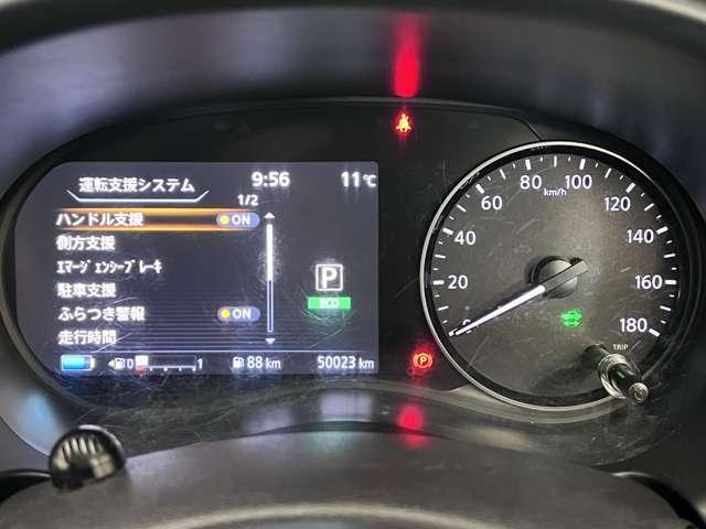 キックス １．２　Ｘ　（ｅ－ＰＯＷＥＲ）　ドラレコ　ＥＴＣ　プロパイロット　全周囲カメラ（4枚目）