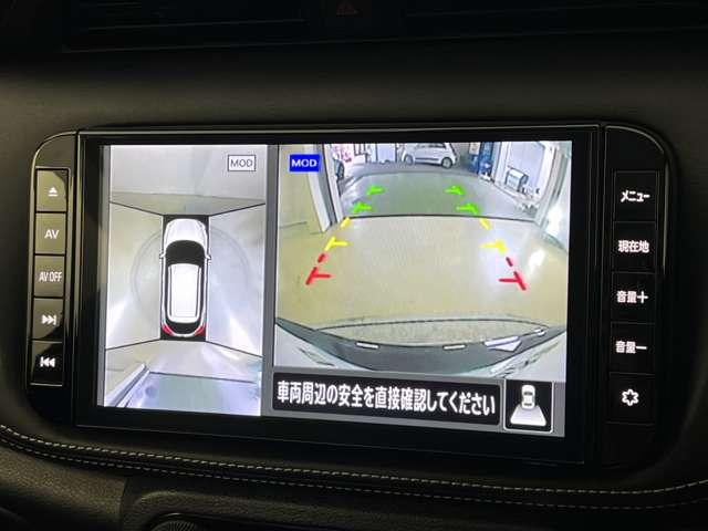 キックス １．２　Ｘ　（ｅ－ＰＯＷＥＲ）　ドラレコ　ＥＴＣ　プロパイロット　全周囲カメラ（6枚目）