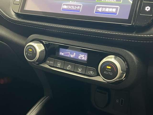 キックス １．２　Ｘ　（ｅ－ＰＯＷＥＲ）　ドラレコ　ＥＴＣ　プロパイロット　全周囲カメラ（8枚目）