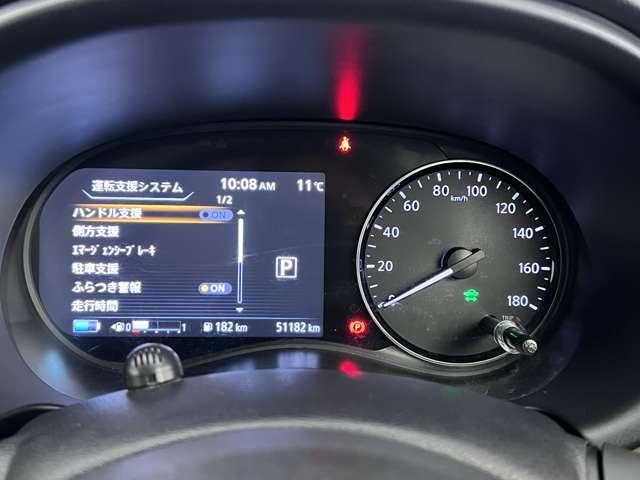 キックス 1.2 X ツートーン インテリアエディション (e-POWER) ドラレコ ETC プロパイロット 全周囲カメラ(4枚目)