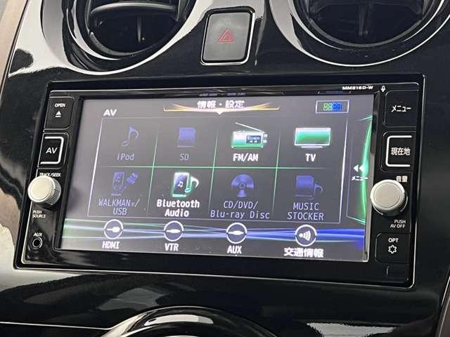 ノート 1.2 e-POWER メダリスト ドラレコ Bluetooth メモリーナビ 全周囲カ(5枚目)