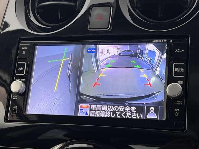 ノート 1.2 e-POWER メダリスト ドラレコ Bluetooth メモリーナビ 全周囲カ(7枚目)