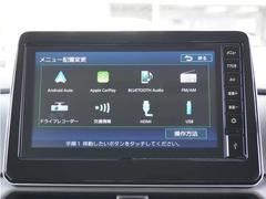 ディスプレイオーディオ付です。ＡｐｐｌｅＣａｒＰｌａｙ・Ｂｌｕｅｔｏｏｔｈ接続可能です。 5