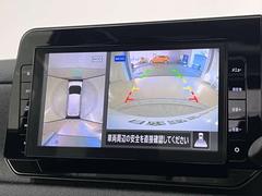 �夫��ݸ������饦��ɥӥ塼��˥����դ��Ǥ��� 6