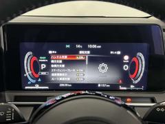 �����Υ��ޡ������󥷡��֥졼���������ξ�����ƻ뤷��ξ����ԼԤȤξ��Ͳ����ﳲ��ڸ����뵻�ѤǤ� 4