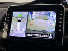 �夫��ݸ������饦��ɥӥ塼��˥����դ��Ǥ��� 6