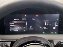 �����Υ��ޡ������󥷡��֥졼���������ξ�����ƻ뤷��ξ����ԼԤȤξ��Ͳ����ﳲ��ڸ����뵻�ѤǤ� 4