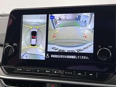 �夫��ݸ������饦��ɥӥ塼��˥����դ��Ǥ��� 6