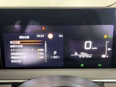 �����Υ��ޡ������󥷡��֥졼���������ξ�����ƻ뤷��ξ����ԼԤȤξ��Ͳ����ﳲ��ڸ����뵻�ѤǤ� 4