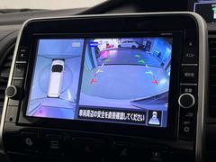 �夫��ݸ������饦��ɥӥ塼��˥����դ��Ǥ��� 6