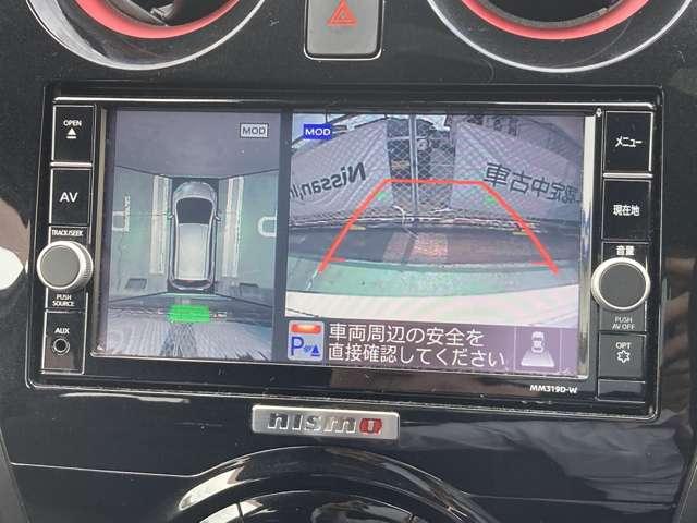 １．２　ｅ－ＰＯＷＥＲ　ＮＩＳＭＯ　Ｓ　ドラレコ　純正ナビ　全周囲カメラ(12枚目)