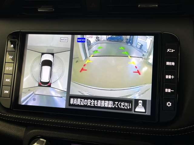 キックス １．２　Ｘ　（ｅ－ＰＯＷＥＲ）　前後ドラレコ　ＥＴＣ　プロパイロット　全周囲カ（7枚目）