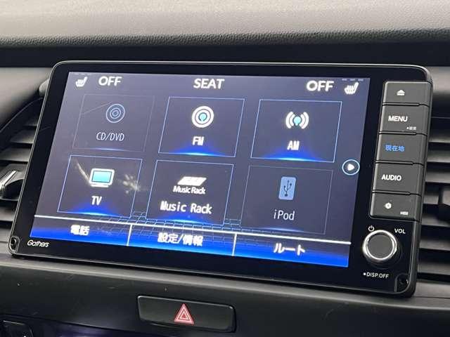フィット １．５　ｅ：ＨＥＶ　リュクス　ドラレコ　ＥＴＣ　クルコン純正ナビ　Ｂｌｕｅｔｏｏｔｈ（6枚目）