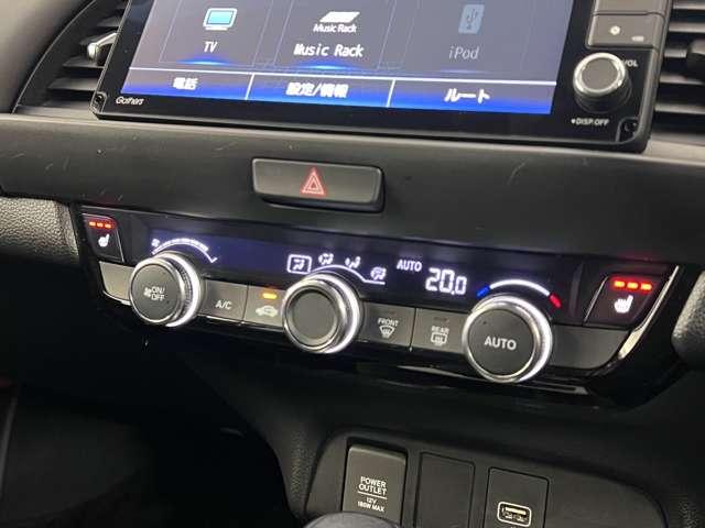 フィット １．５　ｅ：ＨＥＶ　リュクス　ドラレコ　ＥＴＣ　クルコン純正ナビ　Ｂｌｕｅｔｏｏｔｈ（8枚目）