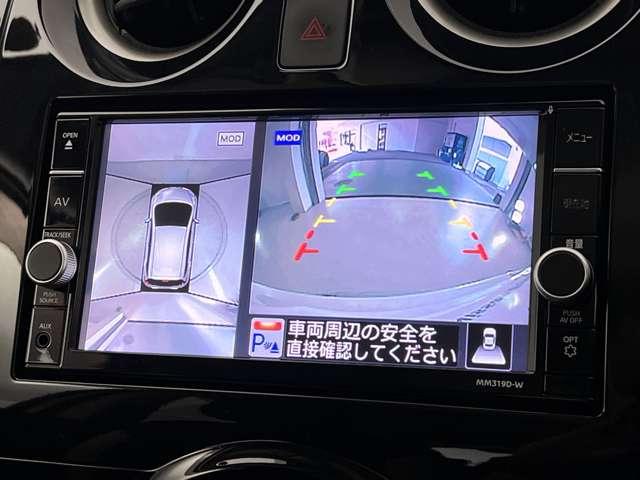 ノート 1.2 e-POWER X Vセレクション ドラレコ ETC クルコン メモリーナビ(10枚目)