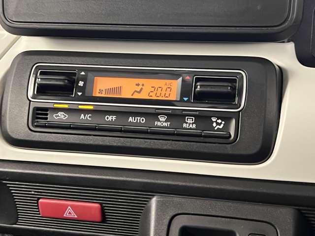 オートエアコンで快適な車内温度を演出してくれます！