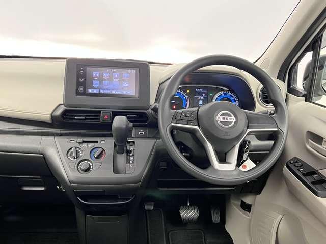 デイズ Ｂ　ドラレコ　バックカメラ（15枚目）