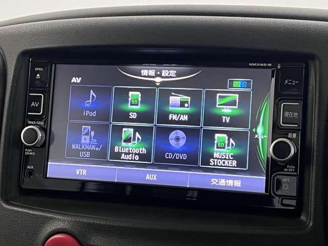 キューブ １．５　１５Ｘ　Ｖセレクション　ドラレコ　ＥＴＣ　バックカメラ　メモリーナビ（9枚目）
