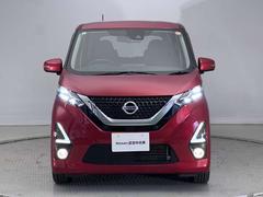 ����Ÿ���֤����ư�ǯ�����Ե�Υ̵���¤Υ磻���ݾ��դ��������ͤΤ���˾����Ĺ�ݾڤ��ǽ�Ǥ��� 3