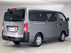 �����ʥ��ƥʥ󥹥ѥå��⤴�Ѱդ��Ƥ��ޤ��� 2