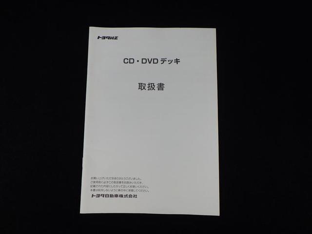 ＷＳ　フルセグ　メモリーナビ　ＤＶＤ再生　ミュージックプレイヤー接続可　バックカメラ　衝突被害軽減システム　ＥＴＣ　ＬＥＤヘッドランプ　ワンオーナー(37枚目)