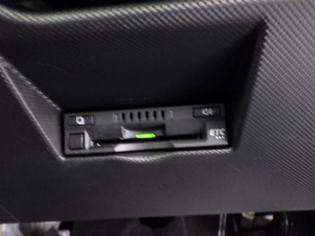 ライズ Ｇ　ＰＷ　ＬＥＤライト　地デジ　ワンオーナー車　バックモニター　イモビ　横滑り防止機能　エアコン　アイドリングＳＴ　スマートキー　サイドエアバック　ドライブレコーダー　ＡＷ　ＥＴＣ　ＰＳ　ＡＵＸ　ＡＢＳ（6枚目）