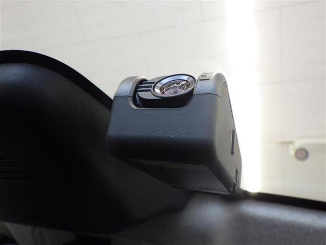 ライズ Ｇ　ＰＷ　ＬＥＤライト　地デジ　ワンオーナー車　バックモニター　イモビ　横滑り防止機能　エアコン　アイドリングＳＴ　スマートキー　サイドエアバック　ドライブレコーダー　ＡＷ　ＥＴＣ　ＰＳ　ＡＵＸ　ＡＢＳ（7枚目）