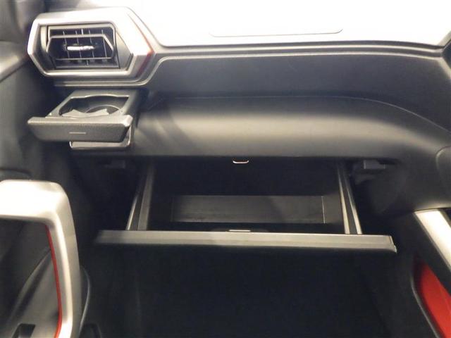 ライズ Ｇ　ＰＷ　ＬＥＤライト　地デジ　ワンオーナー車　バックモニター　イモビ　横滑り防止機能　エアコン　アイドリングＳＴ　スマートキー　サイドエアバック　ドライブレコーダー　ＡＷ　ＥＴＣ　ＰＳ　ＡＵＸ　ＡＢＳ（25枚目）