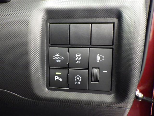 ライズ Ｇ　ＰＷ　ＬＥＤライト　地デジ　ワンオーナー車　バックモニター　イモビ　横滑り防止機能　エアコン　アイドリングＳＴ　スマートキー　サイドエアバック　ドライブレコーダー　ＡＷ　ＥＴＣ　ＰＳ　ＡＵＸ　ＡＢＳ（31枚目）