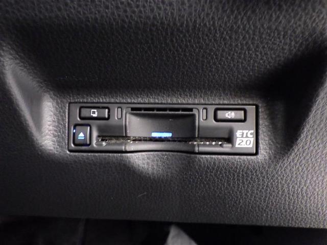 シエンタ Ｚ　１オナ　Ｗ電動ドア　イモビ　クルーズＣ　ＬＥＤヘッドランプ　アルミ　ＥＴＣ　Ｓキー　横滑り防止機能　メモリーナビ　パワーウィンドウ　エアバック　ＡＢＳ　カーテンエアバック　ウォークスルー　ナビ＆ＴＶ（33枚目）