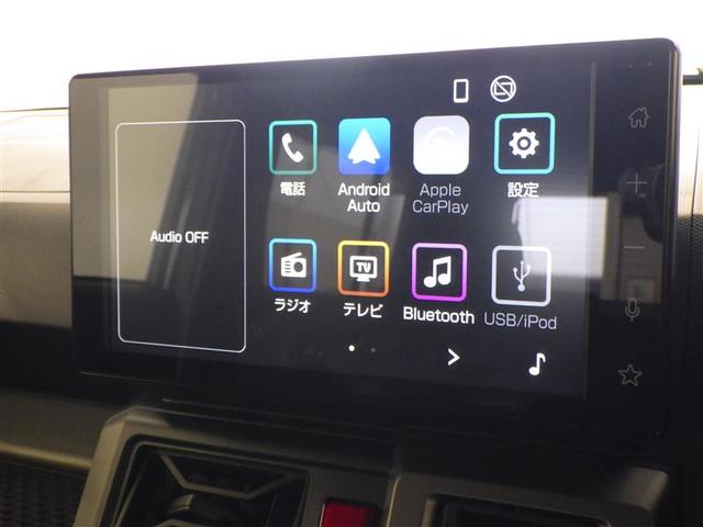 タフト Ｇ　ダーククロムベンチャー　ＥＳＣ　サイドＳＲＳ　リアカメラ　フルセグＴＶ　ＬＥＤライト　ＴＶ　パワーステアリング　ＥＴＣ　アイドリングＳ　キーフリー　アルミ　スマートキー　パワーウィンドウ　ガラスルーフ　ＡＢＳ　オートエアコン（9枚目）