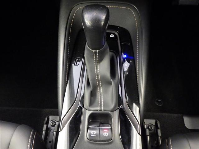 カローラツーリング ハイブリッド　ダブルバイビー　バックモニタ－　フルセグテレビ　１オーナー　ナビＴＶ　ＬＥＤヘッド　横滑り防止装置　クルーズコントロール　スマートキー　ＡＣ　ＡＷ　エアバッグ　ドラレコ　ＥＴＣ車載器　イモビライザー　ＡＢＳ　４ＷＤ（24枚目）