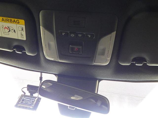 カローラツーリング ハイブリッド　ダブルバイビー　バックモニタ－　フルセグテレビ　１オーナー　ナビＴＶ　ＬＥＤヘッド　横滑り防止装置　クルーズコントロール　スマートキー　ＡＣ　ＡＷ　エアバッグ　ドラレコ　ＥＴＣ車載器　イモビライザー　ＡＢＳ　４ＷＤ（26枚目）