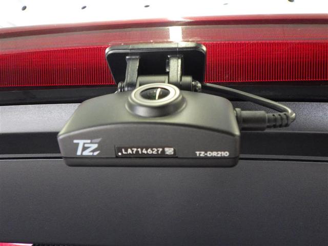 カローラツーリング ハイブリッド　ダブルバイビー　バックモニタ－　フルセグテレビ　１オーナー　ナビＴＶ　ＬＥＤヘッド　横滑り防止装置　クルーズコントロール　スマートキー　ＡＣ　ＡＷ　エアバッグ　ドラレコ　ＥＴＣ車載器　イモビライザー　ＡＢＳ　４ＷＤ（38枚目）