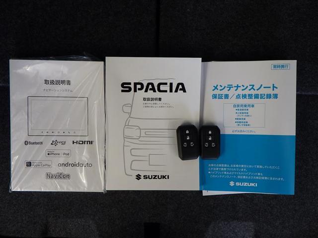 スペーシア ハイブリッドＸ　ＴＶ＆ナビ　運転席エアバッグ　デュアルセンサーブレーキ　サイドエアバッグ　バックアイカメラ　フルセグテレビ　運転席助手席エアバッグ　ＬＥＤ　ＥＳＰ　スマートキー　リモコンキー　ベンチシート　ＡＢＳ（39枚目）