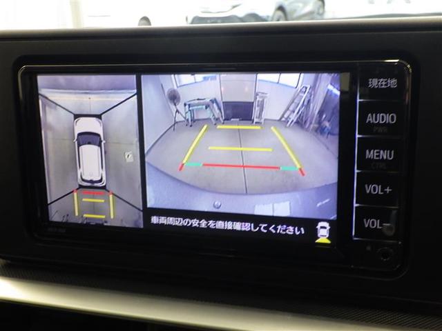 ライズ Z 誤発進抑制機能 エアコン スマートキー&プッシュスタート ドライブレコーダ VSA 盗難防止装置 ワンセグ ミュージックプレイヤー接続可 アイドリングストップ機能 クルコン バックモニター ナビ&TV(5枚目)